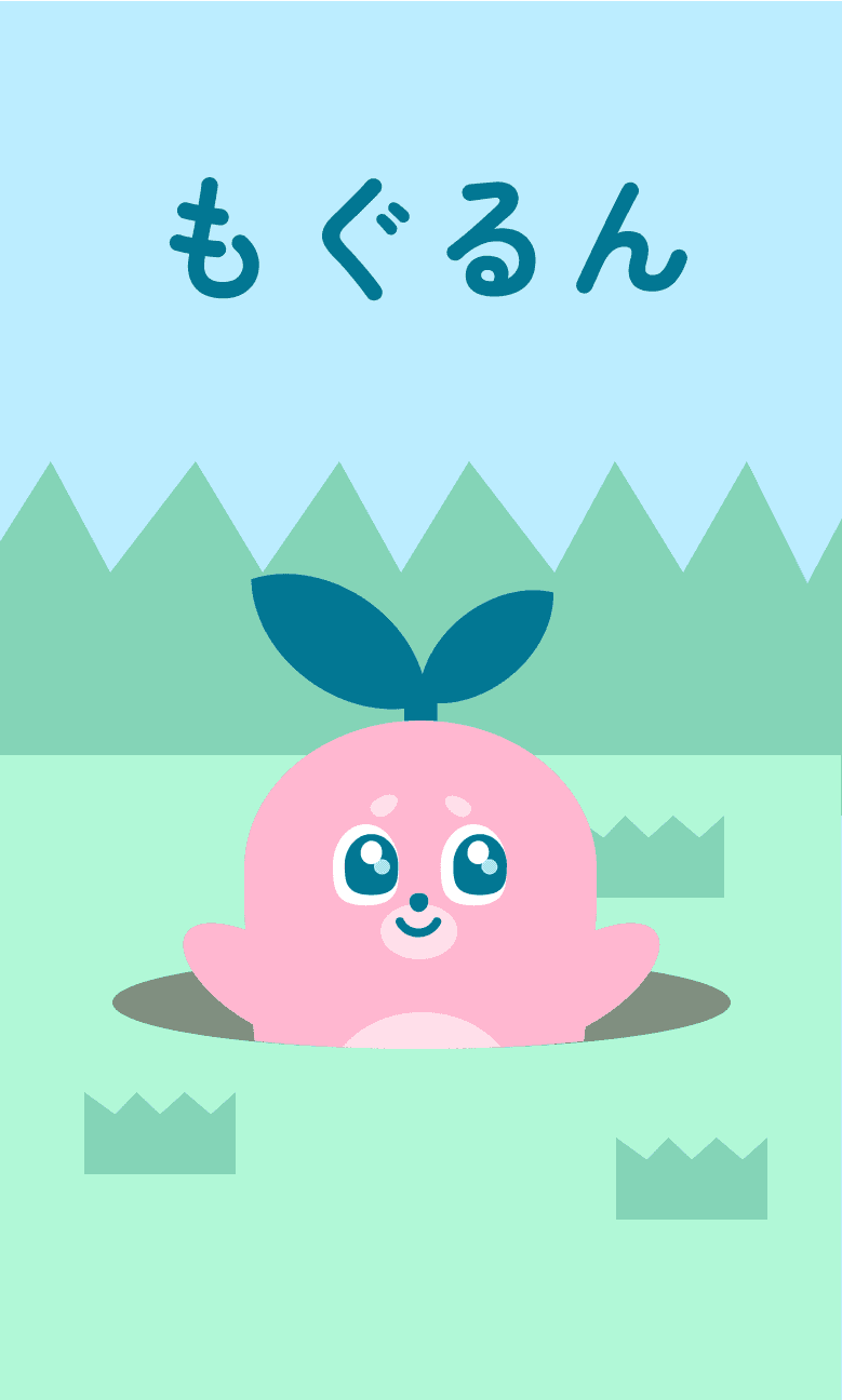 mogurun title image